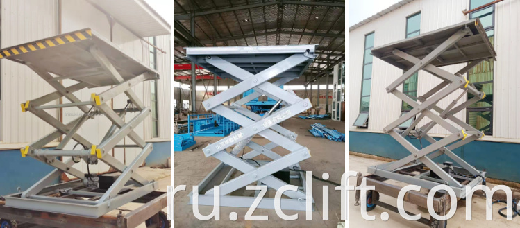 Stationary Scissor Lift